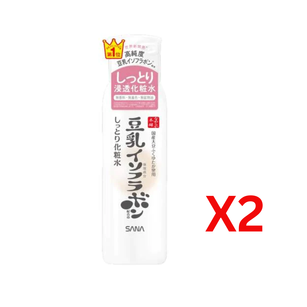 ((Crazy Clearance)) NAMERAKA SANA Soya Moisture Intensive Toner NC (200ml) 豆乳 美肌本舖 極度補水保濕化妝水 x2