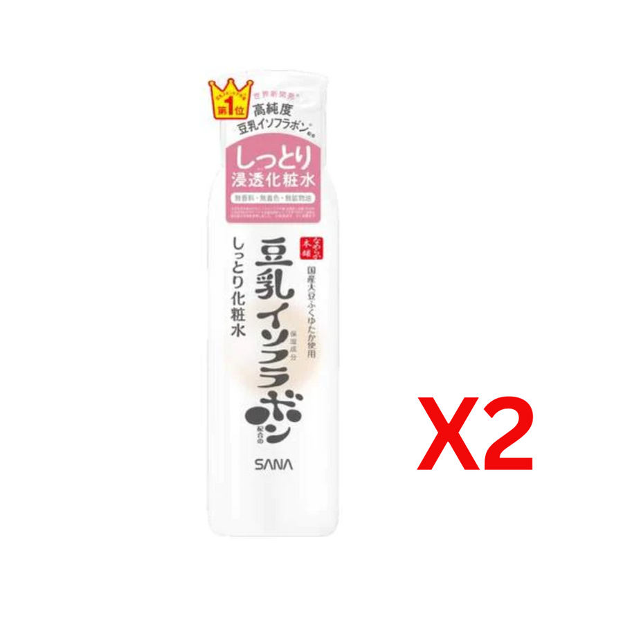 ((Crazy Clearance)) NAMERAKA SANA Soya Moisture Intensive Toner NC (200ml) 豆乳 美肌本舖 極度補水保濕化妝水 x2