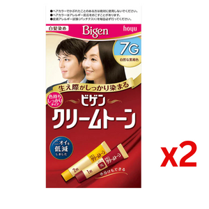 ((Crazy Clearance)) BIGEN Ho Juby Gene Cream Tone- 7G (40g + 40g) x2
