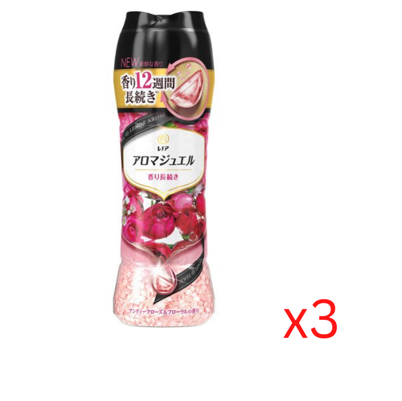 ((Crazy Clearance)) ((2021 NEW)) LENOR Aroma Jewel Fragrance Beads- Pastel Floral & Blossom / Antique Rose & Floral / Pomegranate Bouquet (470ml)