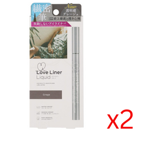 ((Crazy Clearance)) LOVE LINER Liquid Eyeliner (Old Package) - Grege Brown LOVE LINER 防水極細眼線液筆（銀灰棕色）