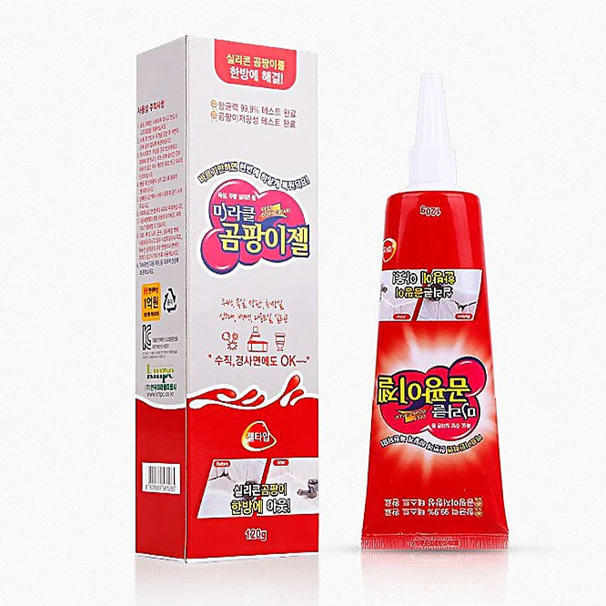 ((BOGO for $1))KMPC Mold Remover Gel (120g) 強效除霉凝膠