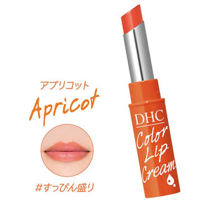 DHC Color Lip Cream- Apricot (1,5g) 濃密うるみカラーリップクリーム アプリコット